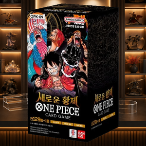 [OPK-09] Boîte de boosters de collection coréenne Emperors in The New World pour l'approvisionnement des magasins de détail - Product Image 3