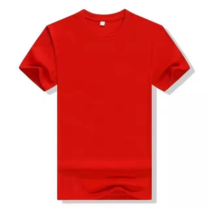 เสื้อยืดคอกลมแขนสั้นสีพื้นสำหรับผู้ชาย ผ้าฝ้าย 100% สีพื้น สวมใส่สบาย ทรงปกติ ผ้าถักย้อมสีเรียบ - Product Image 3