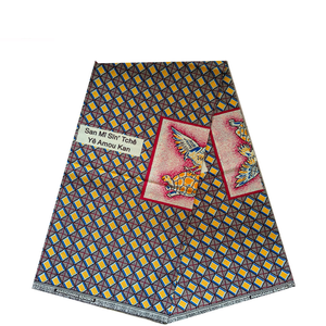 Tissu en coton imprimé africain de qualité supérieure Ankara Kitenge pour la mode, les mariages et les événements, fabrication en gros OEM ODM personnalisée - Product Image 1