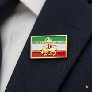 Épinglette promotionnelle en métal émaillé, souvenir national du pays, personnalisée, avec soleil, lion et carte de l'Iran - Product Image 2