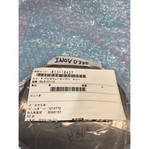 เซ็นเซอร์วัดความชื้น CHINO HN-L70 รุ่น HN13J220, 116229 - อุปกรณ์และอะไหล่เซมิคอนดักเตอร์ระดับโลกที่เชื่อถือได้ - Product Image 3
