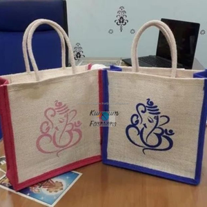 Sac en jute indien écologique Contraste Ganesha Print Handbag Été/Automne Mariage Retour Sacs-cadeaux Noël/Anniversaire/Fête - Product Image 4