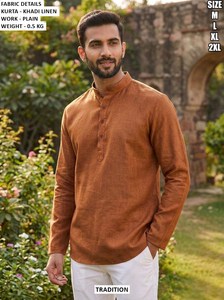 Kurta Azure Ease - Product Image 3