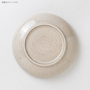 Grand bol artisanal en céramique Mino 210 - Fabriqué au Japon - Bol à soupe et à nouilles en porcelaine - Product Image 4