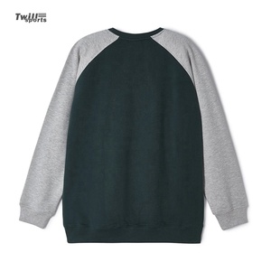 เสื้อสเวตเชิ้ตแขนยาวผู้ชายขายดีที่สุด ผ้าใยไผ่เนื้อนุ่ม ระบายอากาศได้ดี แขนเสื้อแบบแร็กแลน คอกลม ไซส์ใหญ่ - Product Image 2