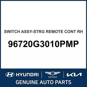 i30 Nouveaux interrupteurs et commandes Droit 96720G3010PMP - Product Image 1