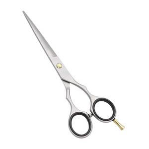 Ciseaux de coiffure professionnels en acier inoxydable, lame tranchante, pour droitiers, manche moyen, ciseaux de coupe de cheveux - Product Image 4