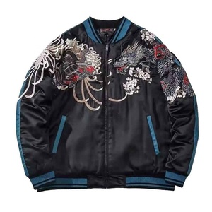 Logo personnalisé brodé varsity jacket tissu de haute qualité ajustement confortable adapté à la promotion de la mode universitaire ou de la marque - Product Image 1