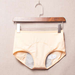 Ropa Casual, Panties para Mujer Más Vendidas, Alta Demanda, Mejor Calidad, Transpirables, Cómodas, Panties para Mujer de Alta Gama - Product Image 4