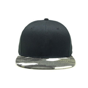 High Quality Unisex Cotton Men Casual <b>Snapback</b> <b>Cap</b> Camouflage Brim Street Style Adjustable fit Casual Summer <b>Snapback</b> Hats - Product Image 1