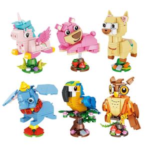 Blocs de construction licorne Fangcheng FC8286, 100-200 pièces, modèle à ressort pour enfants de 6 à 13 ans, jouet unisexe - Product Image 4