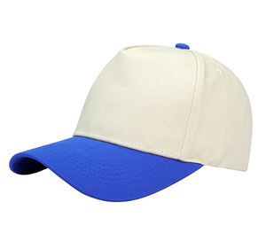 Event Giveaway Promotional <b>Baseball</b> <b>Cap</b> Corporate Logo Customizable Adjustable Unisex Polyester/Cotton Business Marketing Hat - Product Image 6