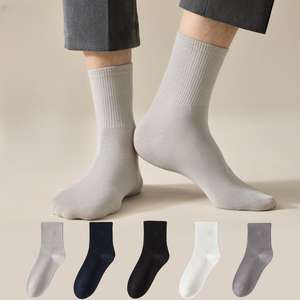 Calcetines de Punto de Alta Calidad Aptos para Diabéticos, Calcetines de Vestir de Algodón Sin Costuras, Sin Elásticos, con Amortiguación Extra, Diseño Otoñal - Product Image 4
