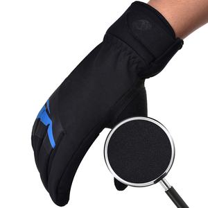 Gants de cyclisme de haute qualité pour la remise en forme, la musculation, l'entraînement, les sports de plein air, protection, style imprimé haut de gamme, ski - Product Image 2