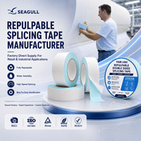Ruban de jonction double face repulpeable soluble dans l'eau pour le changement de rouleau en usine de papier haute vitesse