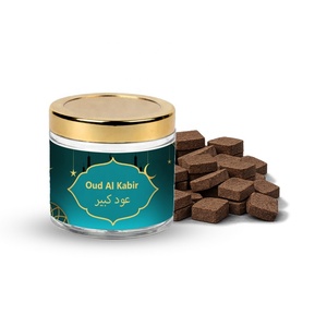 Encens Oud Al Malika Oriental Arabe Dakhoon Oud Bakhoor pour femmes, parfum d'ambiance pour la maison, prière, relaxation, écologique, prix usine. - Product Image 6