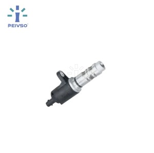 วาล์วโซลินอยด์ VVT ของแท้ใหม่เอี่ยมสำหรับเครื่องยนต์ PEIVSO OE สำหรับ Audi A1 A3 Q3 VW Passat B8 OEM 04E906455AD - Product Image 1