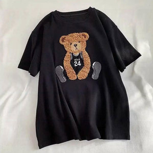 เสื้อยืดโอเวอร์ไซส์ผู้ชาย พิมพ์ลายโลโก้ตามสั่ง ผ้าเฟรนช์เทอร์รี่ ไซส์พลัส สไตล์ลำลอง สตรีทแวร์ ปักลายเชนีล - Product Image 2
