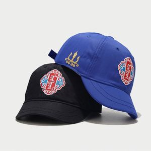 Casquette de baseball brodée style chinois à visière légèrement incurvée pour femme, décontractée, pour l'extérieur, protection solaire, modèle unisexe - Product Image 2