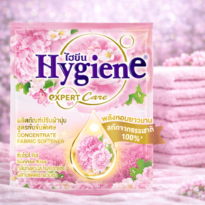 Adoucissant Liquide pour Tissus Rose Sunrise de Qualité Supérieure Thaïlandaise 20ml – Le Plus Hygiénique de Nature's Expert Boosters pour Vêtements et Textiles - Product Image 1