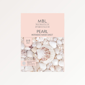 Mascarilla facial en lámina Embiel Pearl Intensive Mask Sheet, 10 unidades, mascarilla facial coreana, hecha en Corea. - Product Image 4