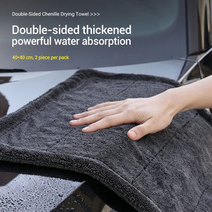 Serviette de nettoyage automobile en microfibre torsadée super absorbante 1400 g/m² 40x40 cm à séchage rapide pour le detailing automobile (vente en gros) - Product Image 5