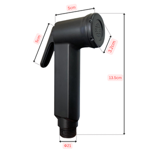 Cabezal de bidé OEM/ODM VX99 rociador de bidé de plástico ABS personalizable cocina moderna portátil Shattaf para inodoro KSN Vietnam - Product Image 2