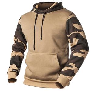 Sweat-shirts et hoodies décontractés pour hommes de haute qualité et tendance, grandes tailles, hoodies à capuche pour hommes - Product Image 1