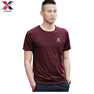 เสื้อยืดแขนสั้นคุณภาพสูงสำหรับฤดูร้อน ผู้ชาย ระบายอากาศได้ดี ผ้าวอร์สเตด คอตตอน/ใยไผ่ คอกลม ลายสก็อต แห้งเร็ว สวมใส่สบาย - Product Image 1