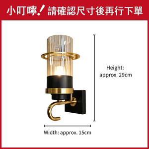 Artisan Modern Brass & Black Wall Sconce, Fluted Glass Cylinder <b>Light</b> Fixture <b>with</b> J-Hook Arm for Living Room - Product Image 2