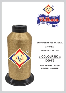 Fil Zari Métallique Argenté Résistant SHREE VIDHATA JARI 1010A+ Denier 110D 3800m pour l'Industrie Textile, Broderie et Tissage Manuel - Product Image 3