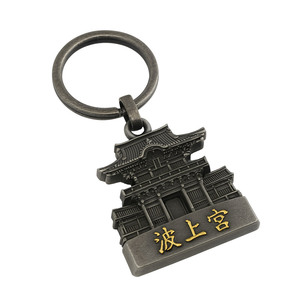 Regalos promocionales de recuerdo, llavero de metal negro de lujo personalizado y de primera calidad - Product Image 2