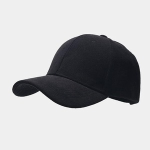 Unisex 6-Panel Baseball Cap Solid Color Cotton Fitted Hat Casual Wear Adult Size 56-58CM Four Seasons - Product Image 6