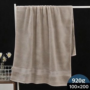 Serviettes de bain de luxe en coton 100% premium, séchage rapide, très absorbantes, ensembles de serviettes de bain brodées - Product Image 4
