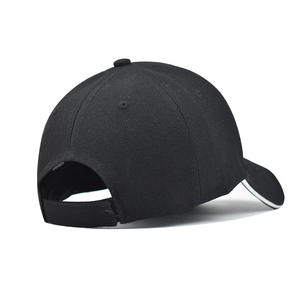 Casquette de baseball unisexe à visière courbée, personnalisable avec logo brodé ou imprimé, modèle uni, vente en gros - Product Image 4