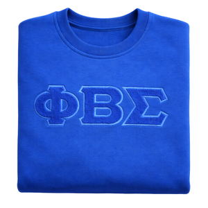 Sweat-shirt en chenille uni Phi Beta Sigma bleu royal pour homme, tissu de qualité supérieure, coupe confortable, vêtements de fraternité grecque, tenue décontractée - Product Image 6