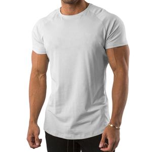 เสื้อยืดคอกลมแขนสั้นผู้ชาย ผ้าฝ้ายหวี 100% คุณภาพพรีเมียม เนื้อนุ่ม ระบายอากาศดี สไตล์ลำลอง เรียบง่าย สำหรับขายส่งและรับสั่งพิมพ์ลาย - Product Image 1