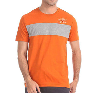 T-shirt Homme Col Rond Coupe Ample 100% Coton Imprimé Couleurs Variées – Nouvelle Collection 2026 – Article Tendance et Très Vendu - Product Image 1