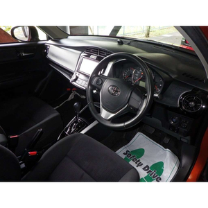 Toyota Fielder d'occasion, toutes options, écran tactile, caméra de recul, climatisation et entrée sans clé - Product Image 5