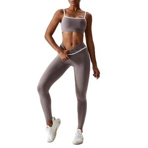 Combinaisons de soutien-gorge de sport d'entraînement 2 pièces à dos ouvert personnalisées ensembles de fitness de gymnastique pour femmes 2026 - Product Image 2