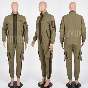 Survêtement Homme Vert Olive et Beige à Blocs de Couleurs, Manches Longues, Fermeture Éclair, Col Montant, Coupe Sportive Droite, en Polyester, Idéal pour l'Automne - Product Image 6