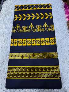 Tela Africana con Estampado de Cera Estilo Ghana, 100% Algodón, para Confección de Ropa, Manualidades y Tela para el Cuerpo (Loincloth) Congo - Product Image 2