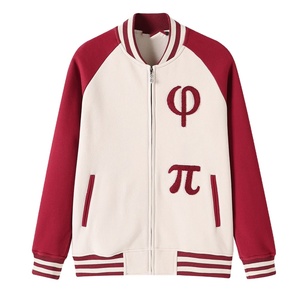 Veste en molleton de coton personnalisée Phi Nu Pi Varsity, vêtements de sororité et de fraternité avec logo brodé en chenille - Product Image 1