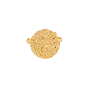Premium Gold Plated Engraved Coin <b>Ring</b> for Women <b>Adjustable</b> Round Statement Fashion Jewelry - Product Image 1