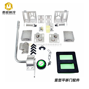 Lớn Container Cổng PU Bánh Sandwich Bảng Điều Chỉnh Nội Thất Hội Thảo Nhiệt Cách Điện Nhiệm Vụ Nặng Nề Lạnh Thực Phẩm Kho Trượt Lạnh - Product Image 6