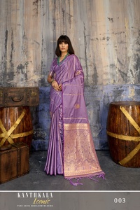 Magnifique sari en soie satinée de créateur avec chemisier en soie tissé à la main, sari en soie douce pour les mariages. - Product Image 4