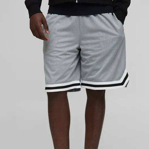 Pantalones Cortos de Baloncesto Profesionales de Cintura Media, 100% Algodón, Sólidos, Casuales, de Secado Rápido, de Alta Calidad para el Rendimiento en la Cancha de Baloncesto - Product Image 2