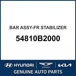 Repuestos y Accesorios para Autos y Camiones Soul New Other 54810B2000 - Product Image 1