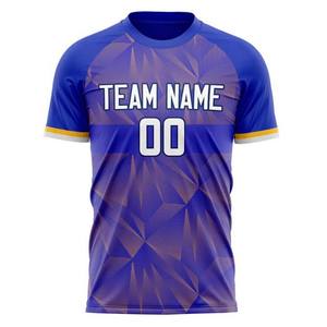 Uniformes de Fútbol Personalizados al por Mayor, Conjuntos con Tecnología de Corte Automatizado, Hechos en Pakistán - Product Image 1