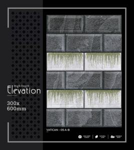 Azulejo de Pared de Porcelana Moderno de Alta Profundidad 300x600mm 30x60cm 12x24 Mate Texturizado Decorativo para Interiores - Product Image 4